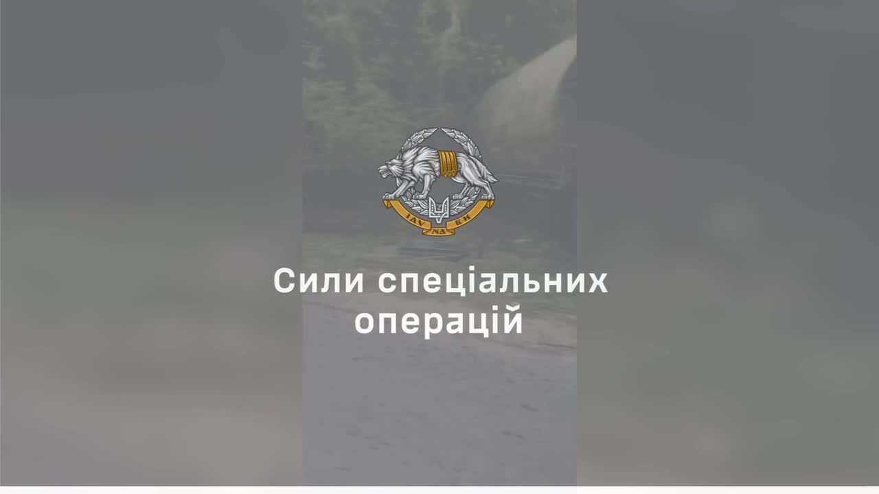 Le forze speciali ucraine hanno distrutto una colonna di militari russi nel villaggio di Budky nella regione di Kursk