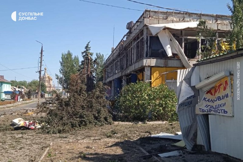 4 persones van morir com a conseqüència dels bombardejos d'artilleria russa a Hirnyk ahir al vespre