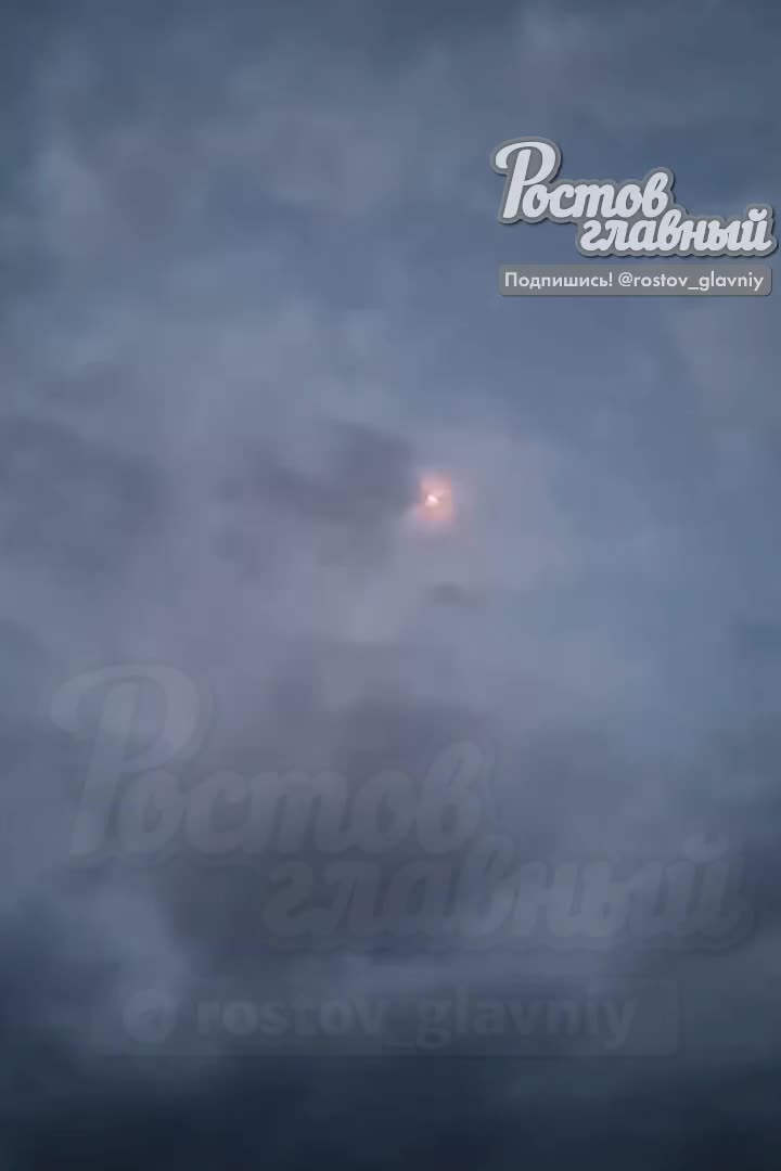 Missile launches were reported in Rostov, possible air defense