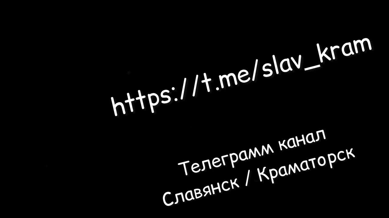 У Мікалаеўцы Данецкай вобласці прагрымелі 4 моцныя выбухі