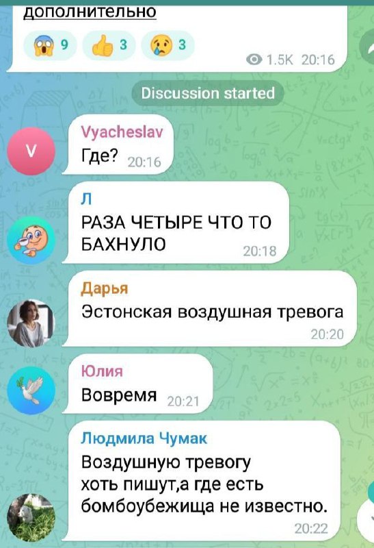 Съобщава се за няколко експлозии в Новопсков в окупираната част на Луганска област