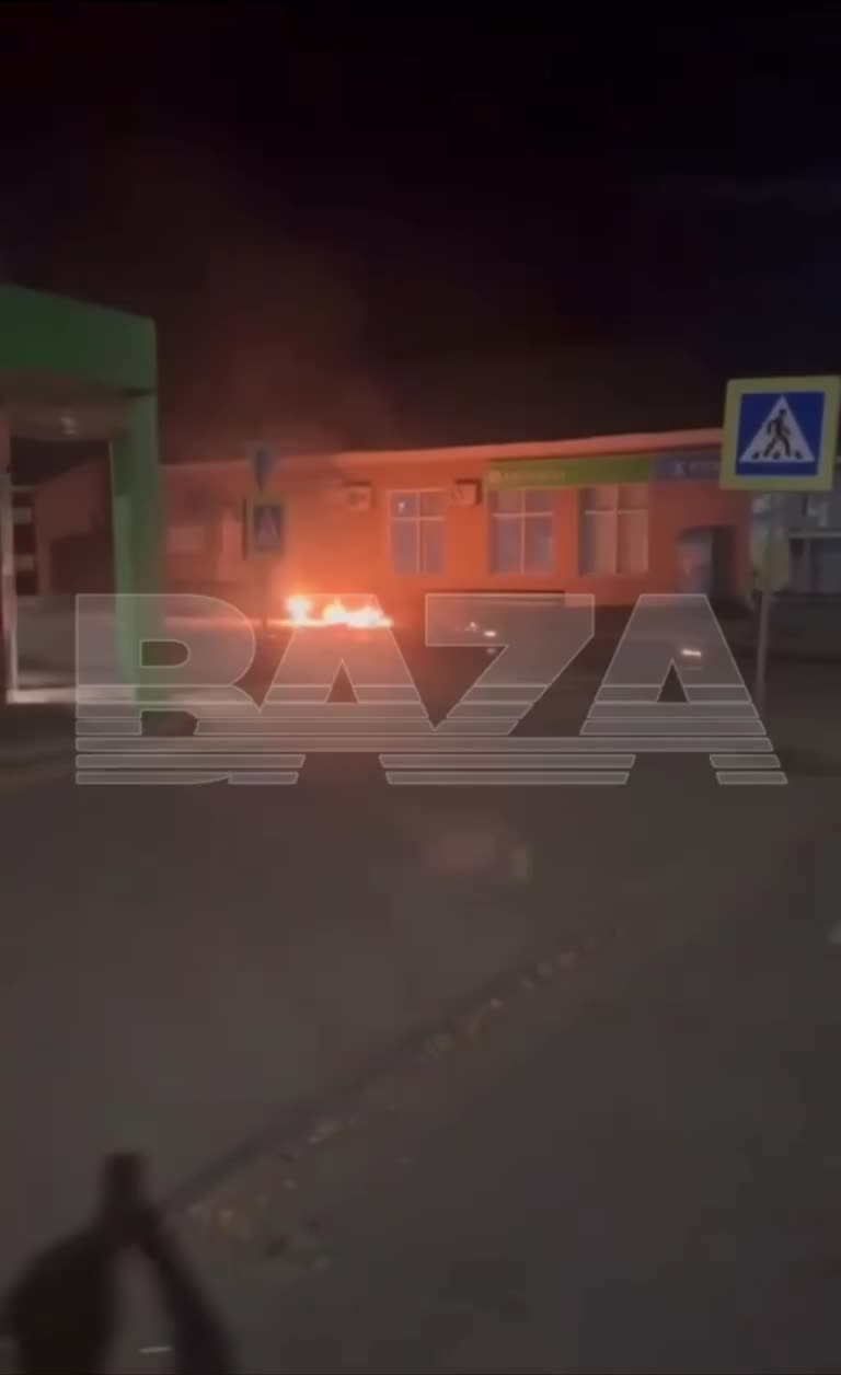 Les restes d'un dron es van estavellar a la carretera de Yelna, a la regió de Smolensk