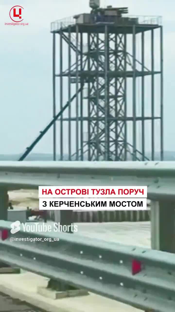 Russian army deploying air defense systems at the towers near Kerch bridge