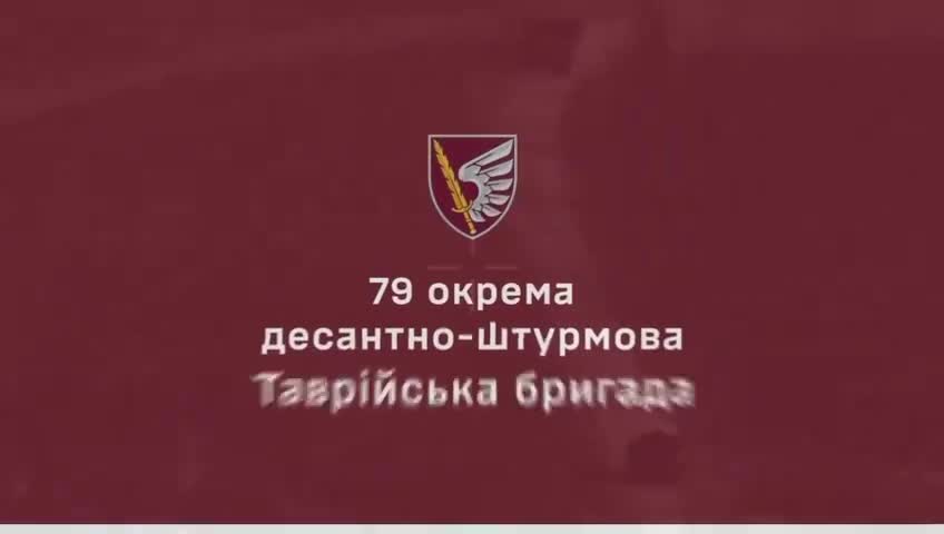 Українські військові відбили великий механізований штурм на Курахівському напрямку