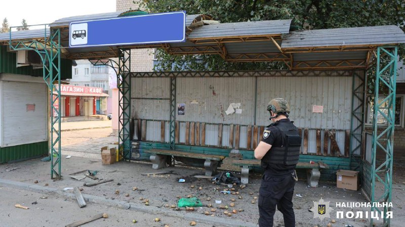 2 lidé byli zraněni v důsledku útoku ruského dronu v Kupjansku v Charkovské oblasti