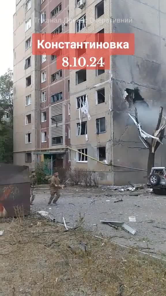 Bombardierung in Kostjantyniwka