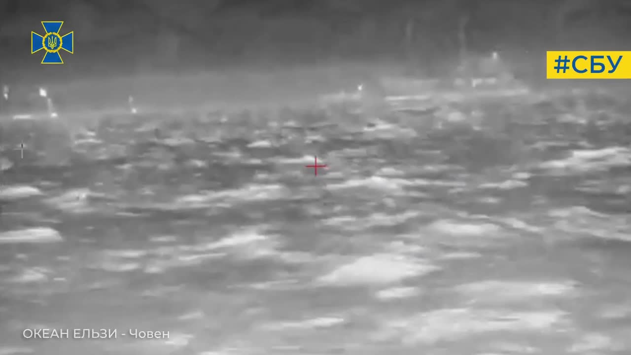 On the night of 6th December Ukrainian naval drones have attacked Kerch Bay, using onboard guns to attack helicopters. According to intelligence there were casualties and damage to helicopters