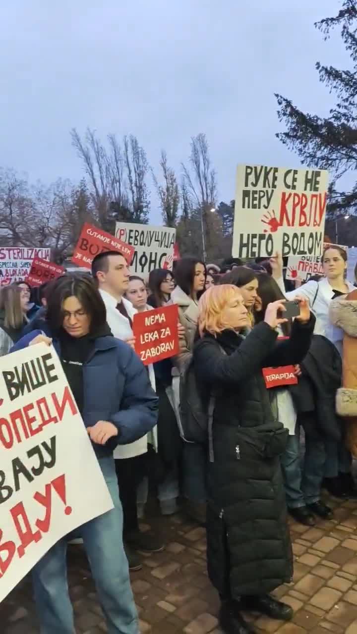 Tıp Fakültesi'ne abluka başladı