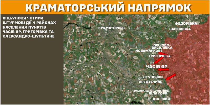 At Kramatorsk axis clashes yesterday near  Chasiv Yar, Hryhorivka and Oleksandro-Shultyne, - General Staff of Armed Forces of Ukraine reports
