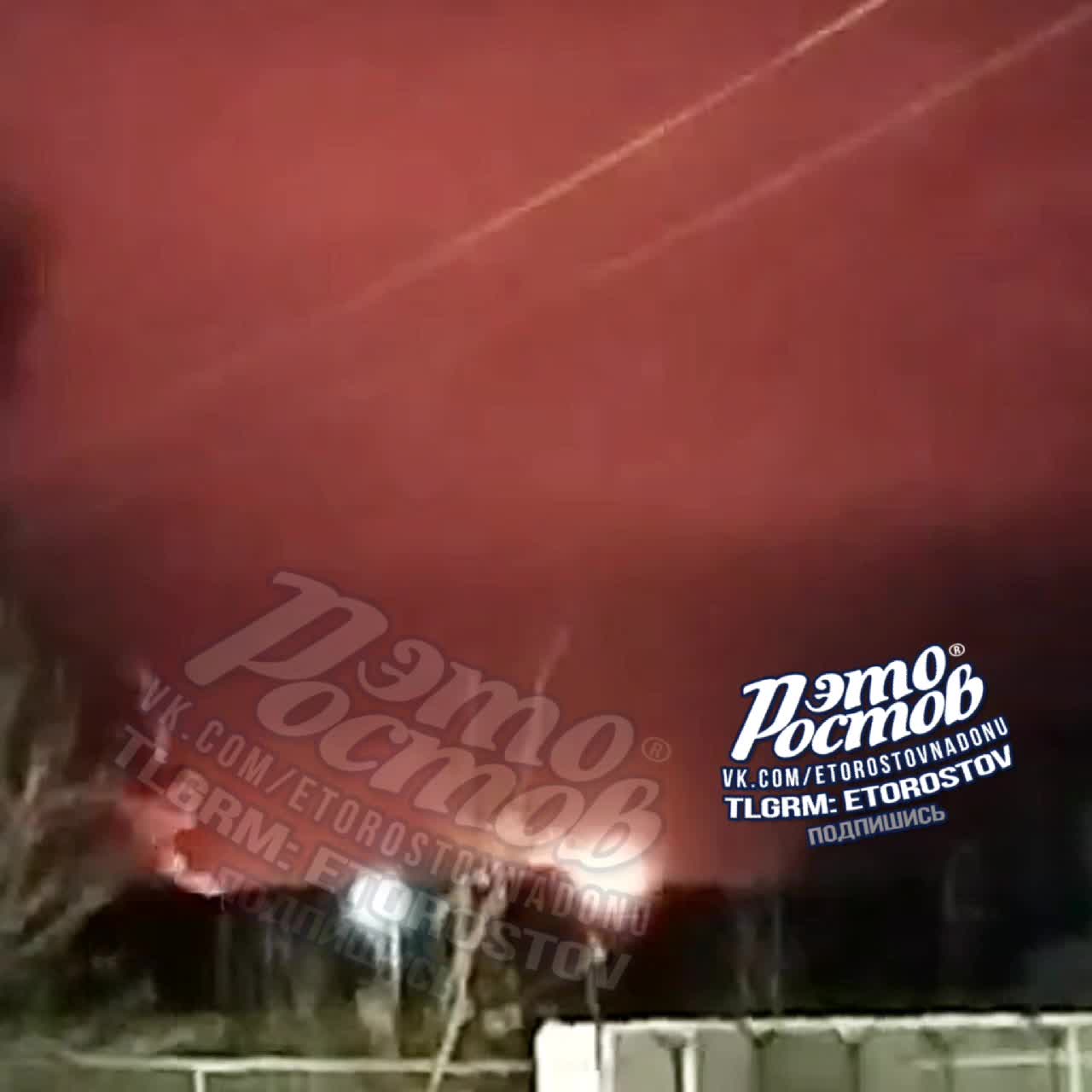 Fire reported at the oil refinery in Novoshakhtinsk of Rostov region as result of drone strike