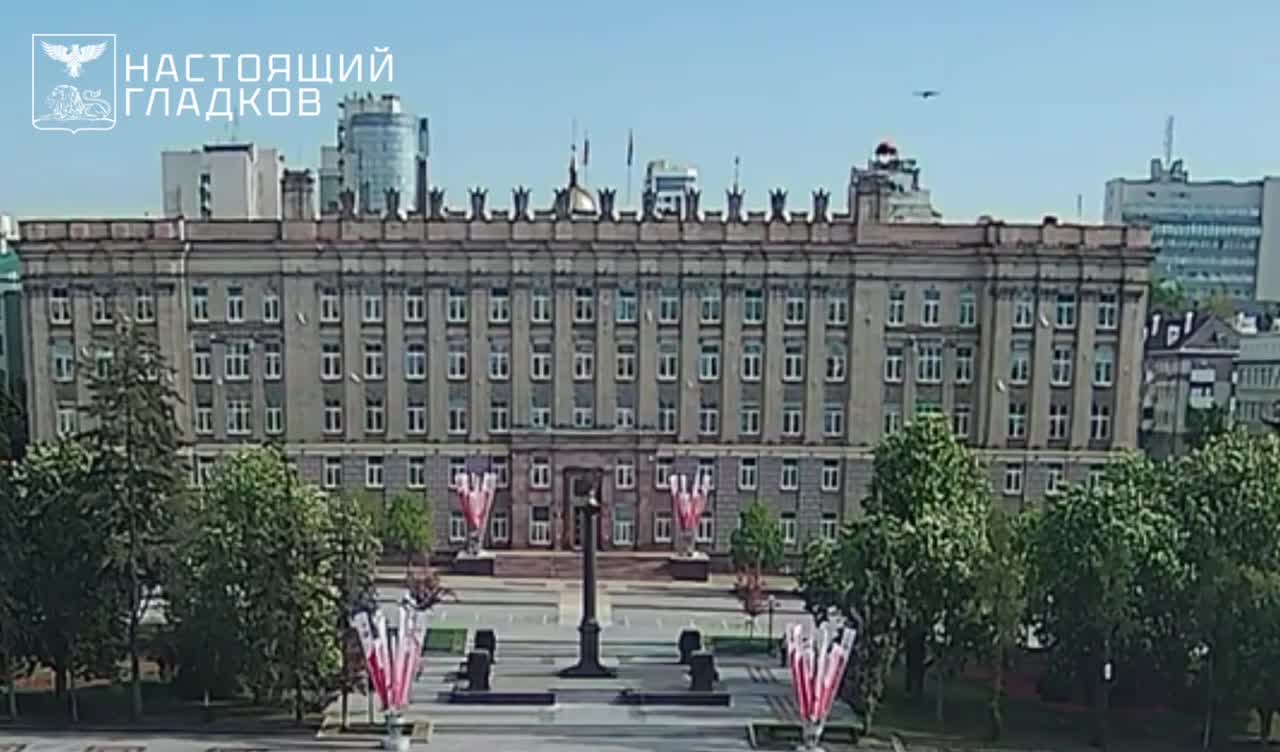 UAV crashes into Belgorod Region government building. Deputy Governor of Belgorod Region and Rosgvardia officer injured