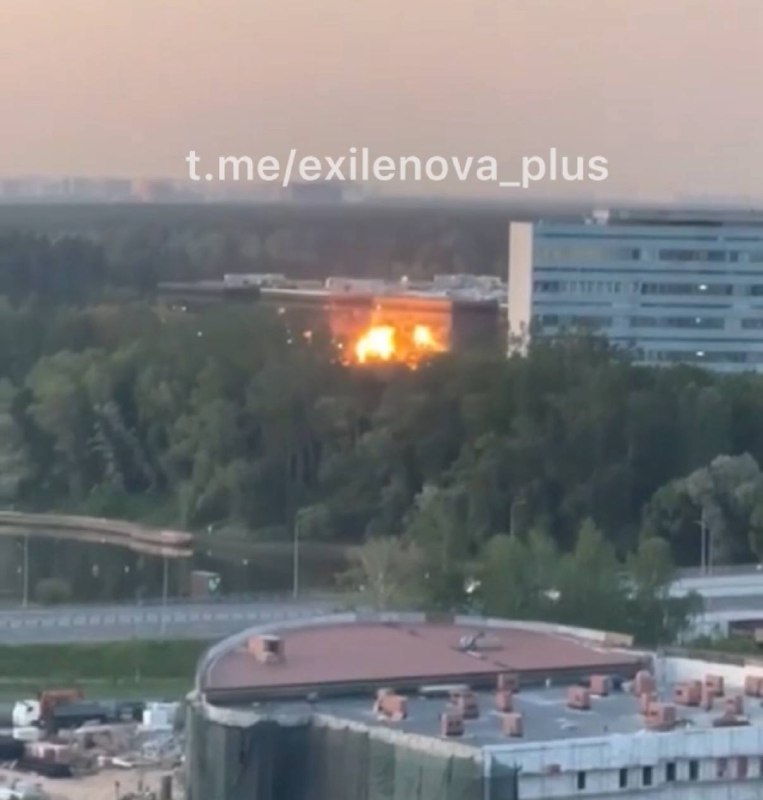 Drone attack in Zelenograd of Moscow region