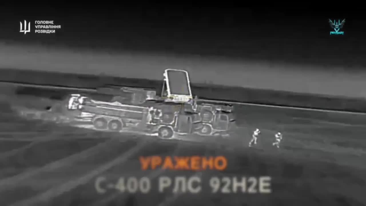 Ukrainian kamikaze drones strike three radars and one S-400 SAM launcher of Russian Armed Forces in Crimea