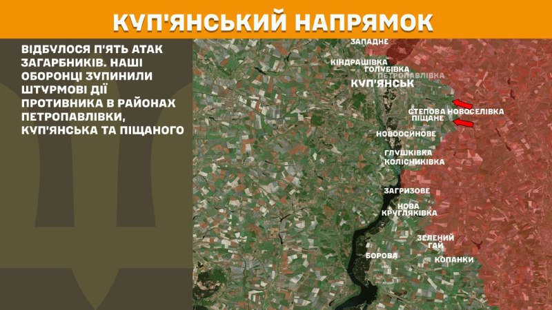 Gisteren vonden er gevechten plaats in de richting van Kupyansk, in de buurt van Petropavlivka, Kupyansk en Pischane, zo meldt de Generale Staf van de Oekraïense Strijdkrachten.