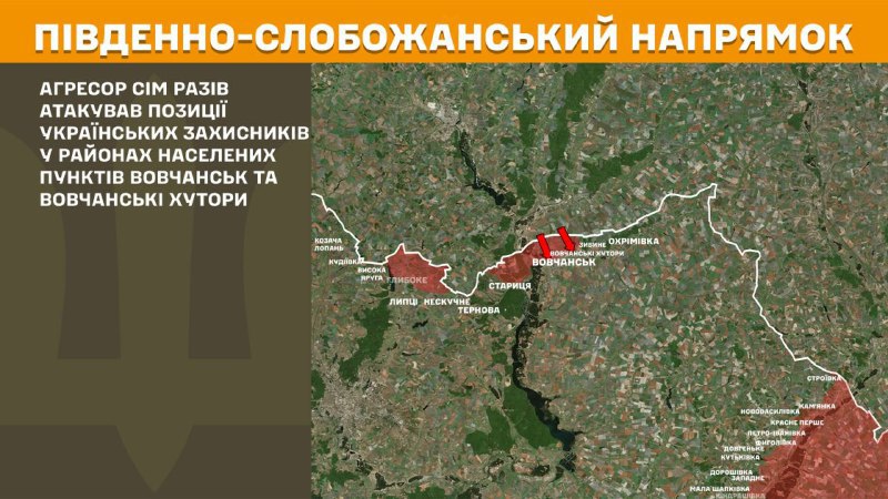 In de richting van Zuid-Slobozhanski (Kharkov) zijn gisteren botsingen geweest nabij Vovchansk en Vovchanski Khutory, zo meldt de generale staf van de strijdkrachten van Oekraïne