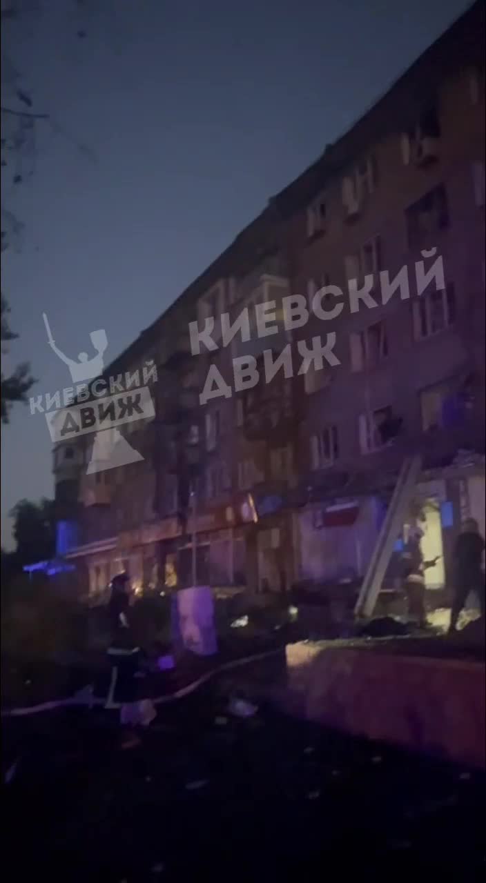 Damage to properties and fires across Kyiv as result of Russian drone strikes