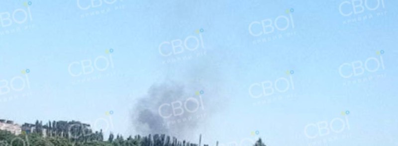 Smoke is rising in Kryvyi Rih after explosions