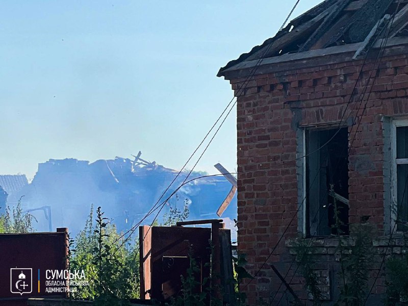 Sumy bölgesine bağlı Bytysia'da insansız hava araçlarıyla düzenlenen saldırılarda 1 kişi öldü, 1 kişi yaralandı