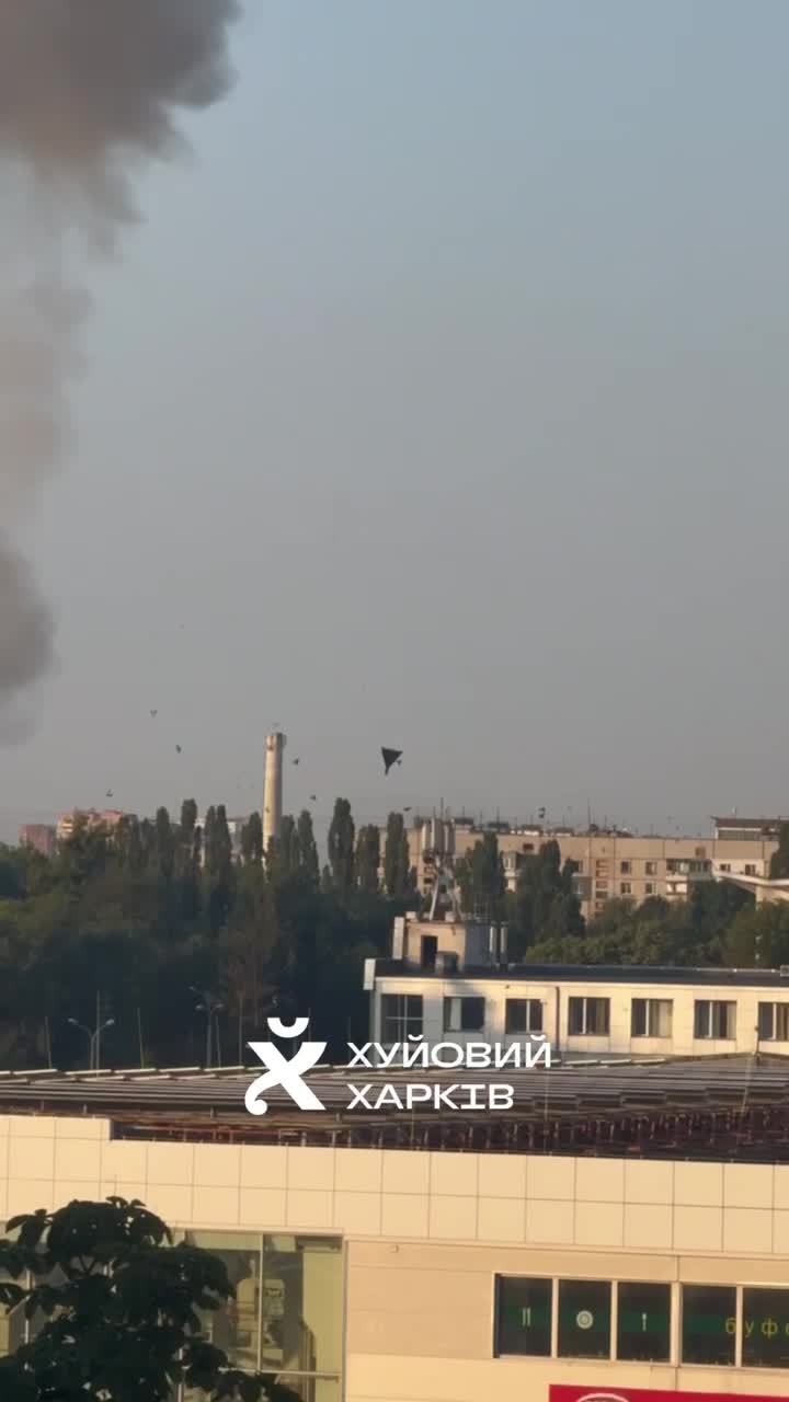 ۲۷ نفر در حمله پهپادها به خارکف زخمی شدند