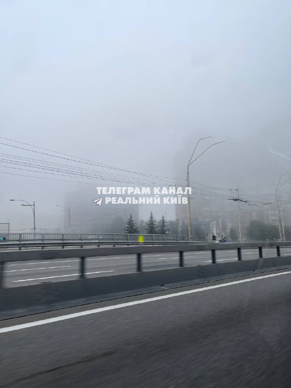 Aanzienlijke luchtvervuiling in Kyiv door branden als gevolg van de Russische aanval vannacht