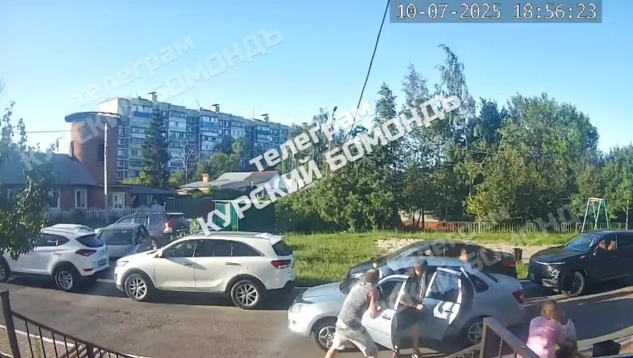 Een Oekraïense drone werd neergeschoten in Koersk