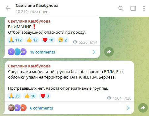 Drones hebben een vliegtuigfabriek in Taganrog in de regio Rostov aangevallen