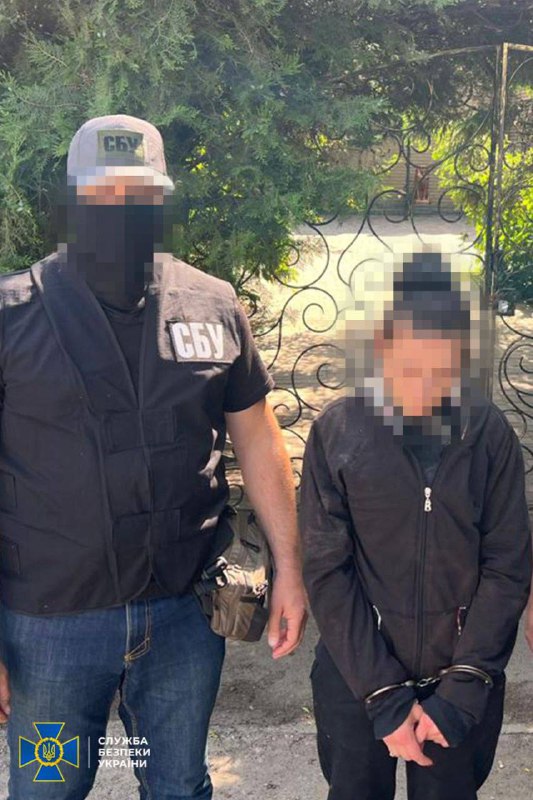 Security Service of Ukraine had detained 2 suspected agents of Russian Military Intelligence(GRU) in Poltava and Dnipro cities