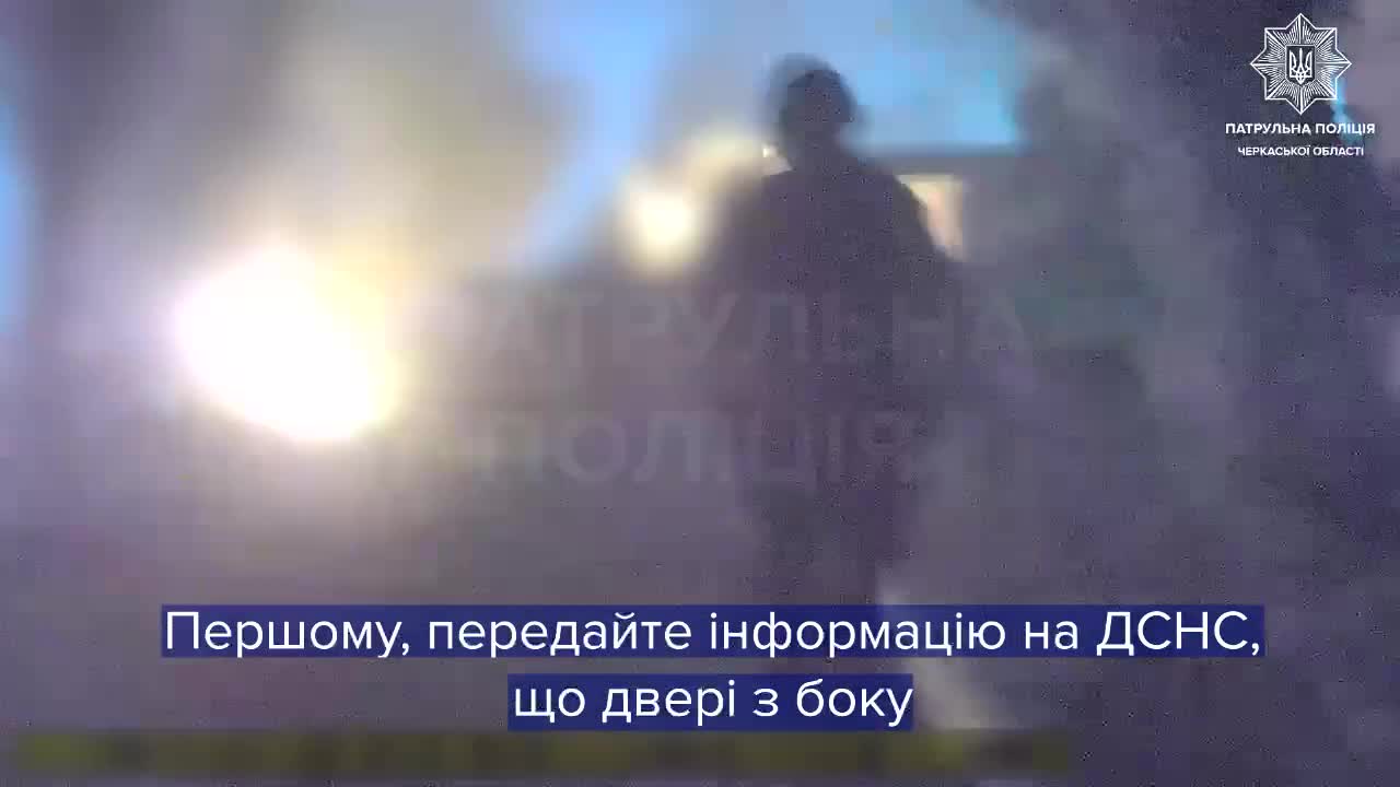 12 people wounded as result of missile strike this morning in Cherkasy