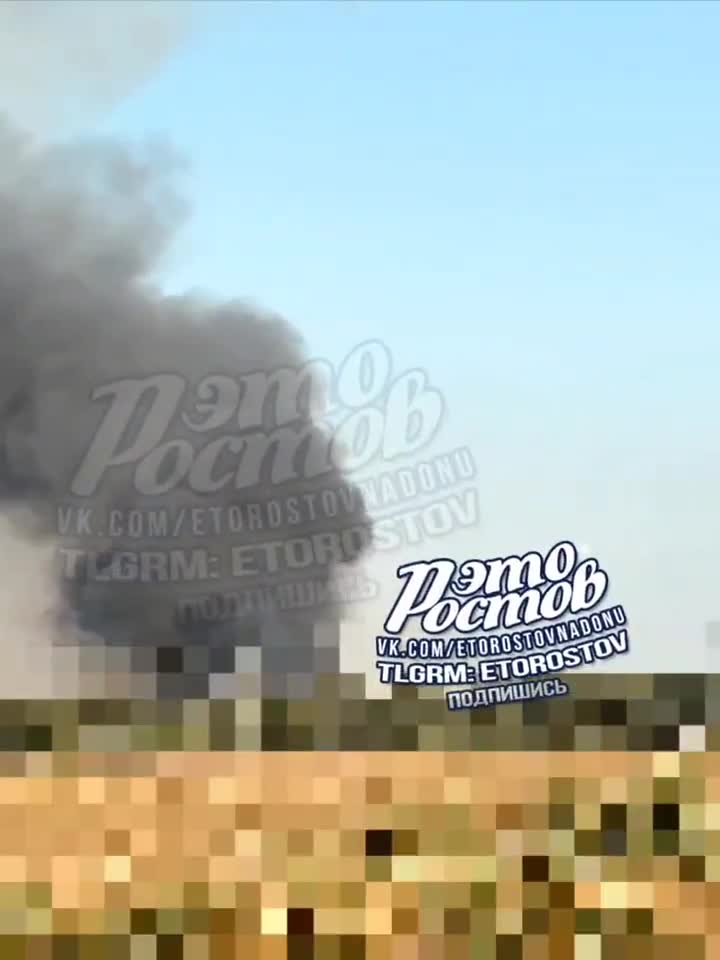 Er werden explosies gemeld in Bataysk in de regio Rostov, mogelijk na het falen van een luchtverdedigingsraket