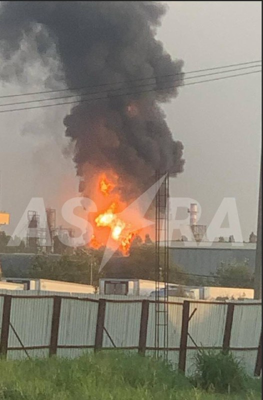 Drones have attacked Afipsky oil refinery in Krasnodar Krai