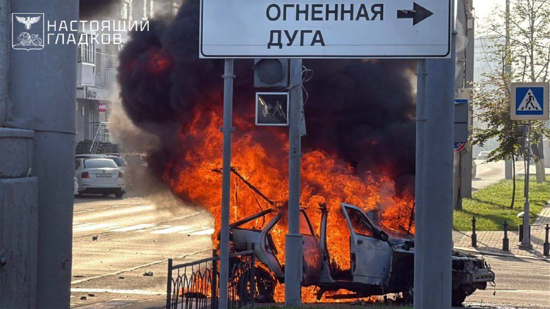 إصابة 3 أشخاص نتيجة غارات لطائرات بدون طيار في بيلغورود