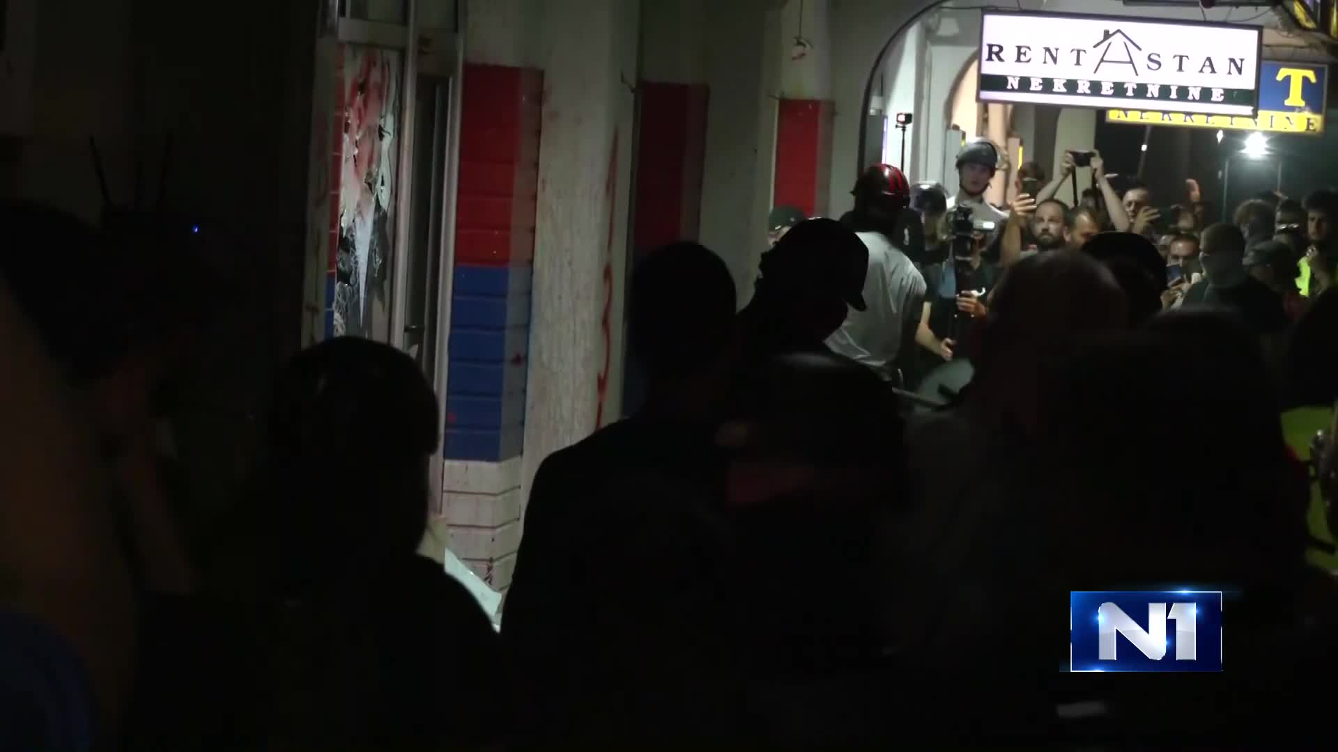 Demolished SNS premises in Novi Sad