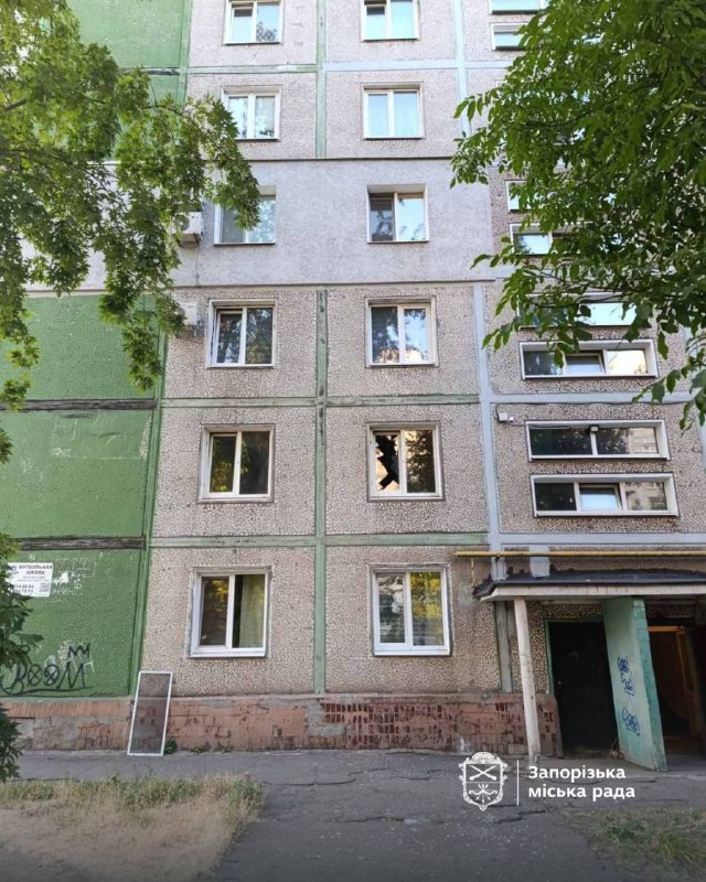 Residential houses damaged in Zaporizhzhia as result of Russian missile strike