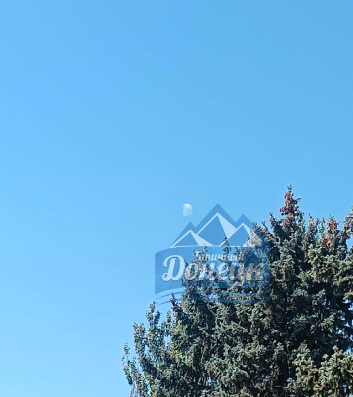 Air defense worked in Donetsk