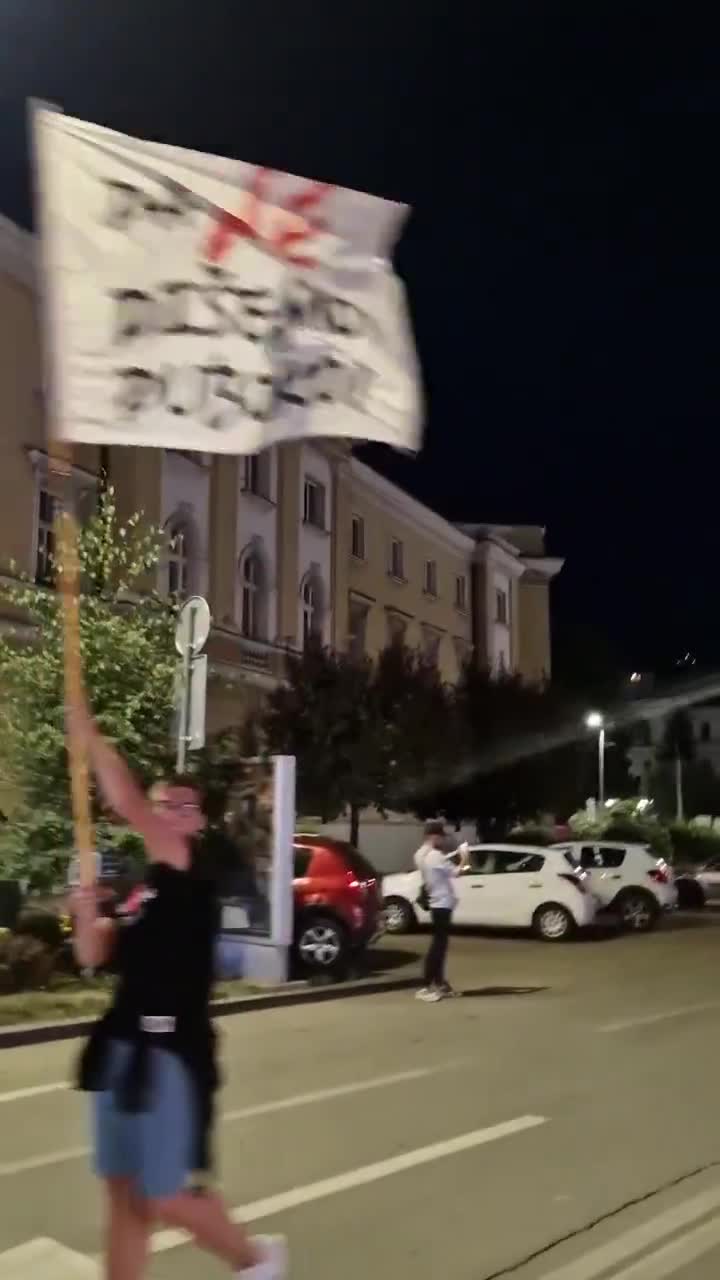 Demonstration in Uzice tonight