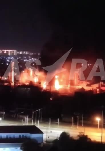 Drones have attacked oil refinery in Krasnodar