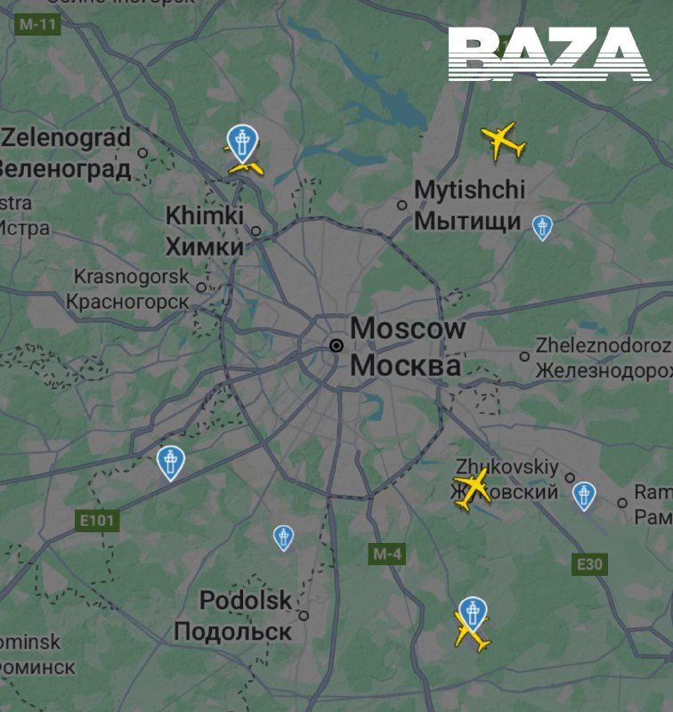 All airports in Moscow closed due to aerial threat