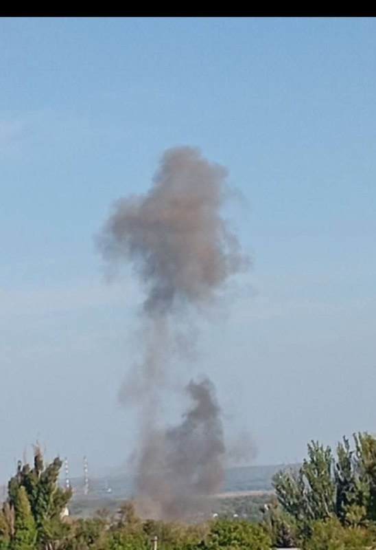 Explosion was reported in Sloviansk