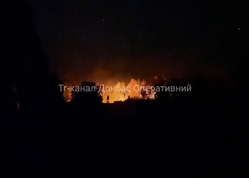 Airstrike reported in Lyman