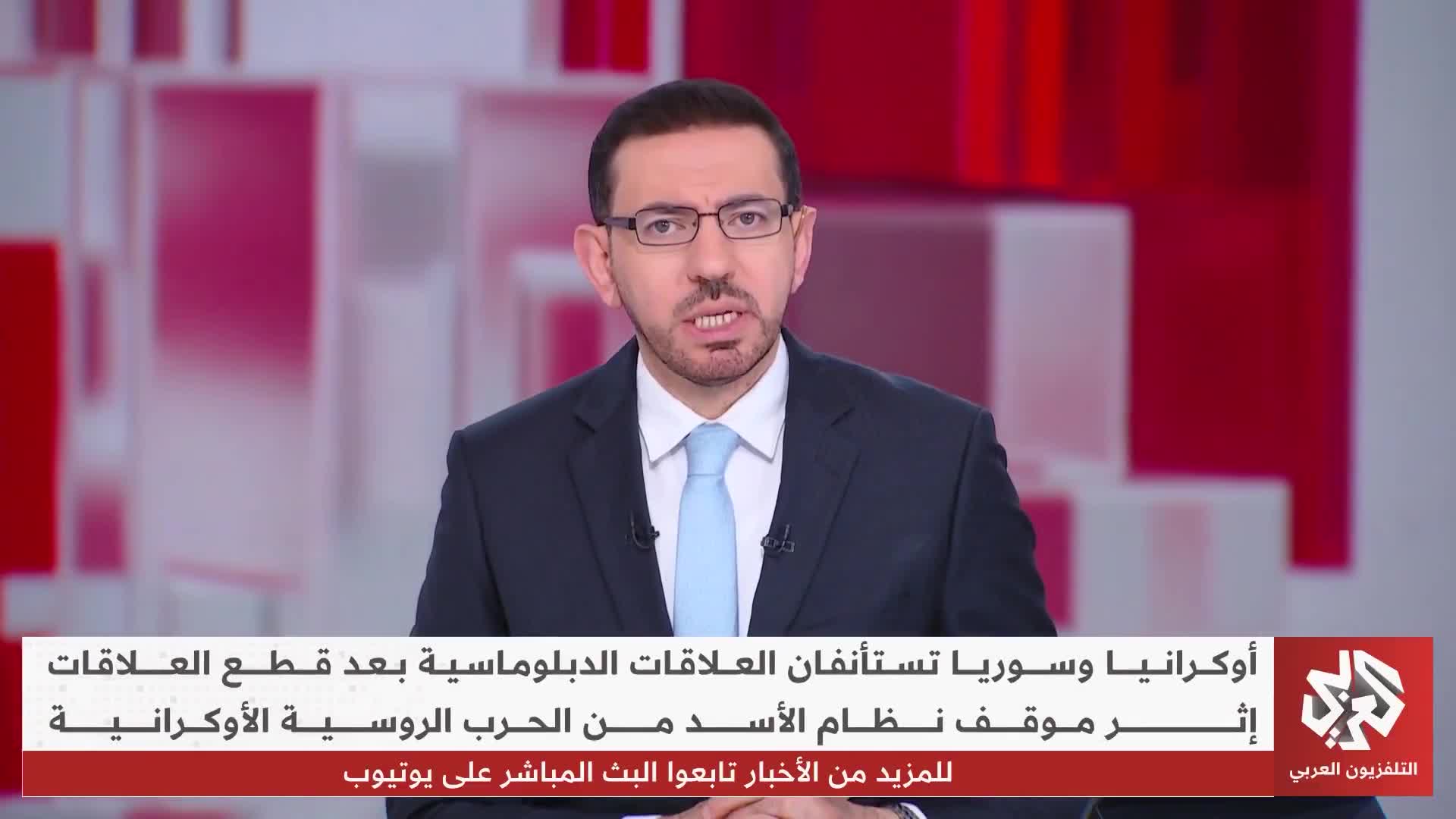 Ukraine and Syria resume diplomatic relations after severing ties over the Assad regime's stance on the Russian-Ukrainian war. Presidents Zelensky and Ahmed al-Sharaa met in New York