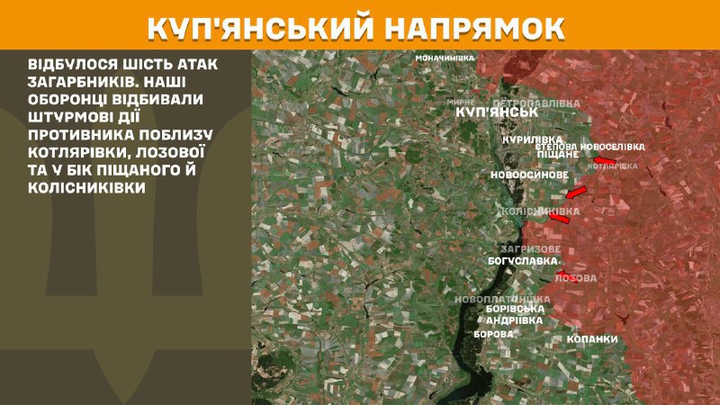At Kupyansk direction clashes yesterday near Kotlyarivka, Lozova and towards Pischane and Kolisnykivka, - General Staff of Armed Forces of Ukraine reports