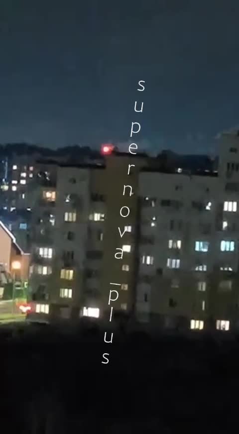 Explosion was reported at Avangard plant in Sterlitamak