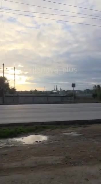 Drones raid reported in Mahachkala