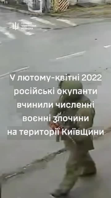 Ukrainian Military Intelligence claims assassination of suspected war criminal semi-colonel Mazzherin in Kemerevo region on 25th October