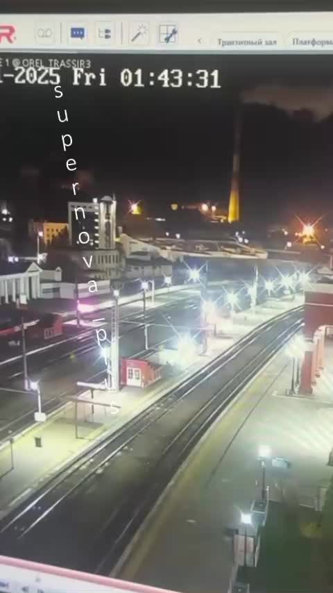 Drones have attacked power station in Oryol