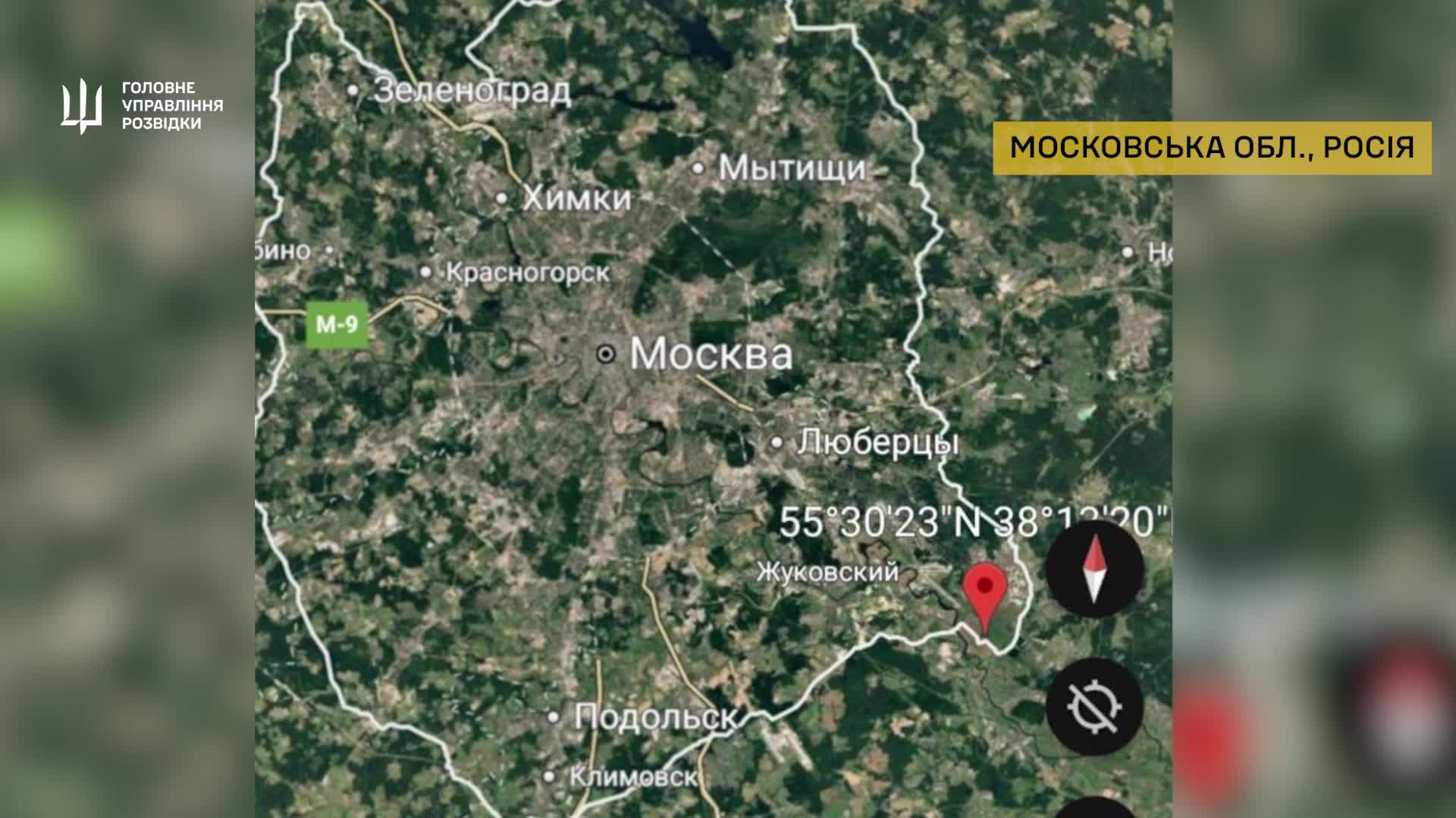 Oekraïense militaire inlichtingendienst claimt aanval op brandstofleiding in regio Moskou