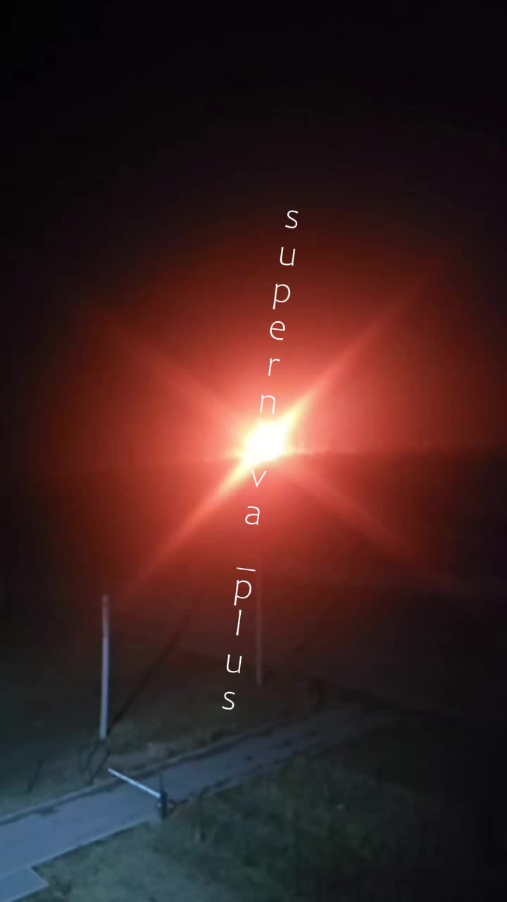 Er werden explosies gemeld bij het onderstation in Alchevsk