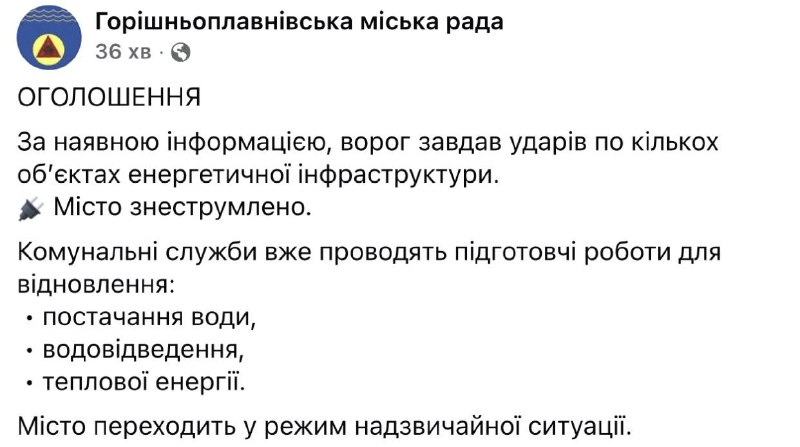 Volledige stroomuitval in Horishni Plavni als gevolg van Russische aanval