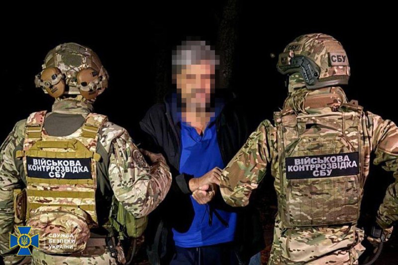 Security Service of Ukraine had detained FSB agent attempting to plant wire-trap bomb in park in Kharkiv