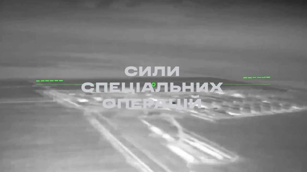 Drones have attacked Hvadriyska oil depot in occupied Crimea